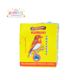 2 3/4" Kuruvi