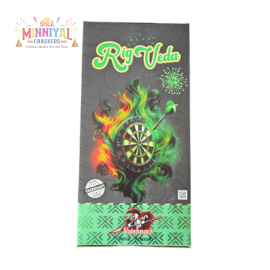 2" Rig Vedha Fancy