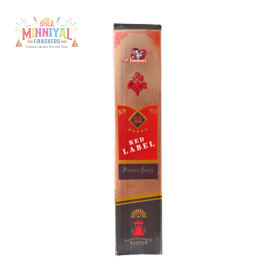3.5" Red Label