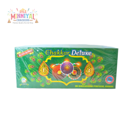 Ground Chakkar Deluxe