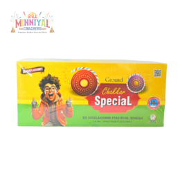 Ground Chakkar Special
