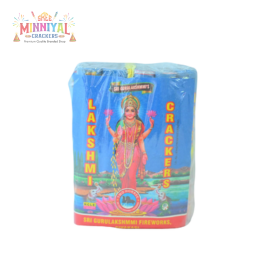 4" Lakshmi