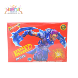 Bullet Bomb