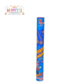 Rotating Sparklers