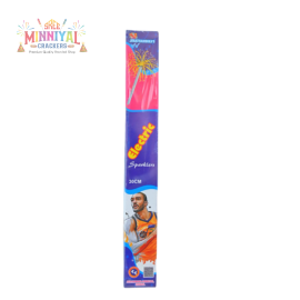 30 cm Electrica Sparklers