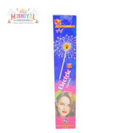 10 cm Electric Sparklers