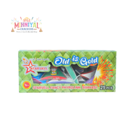 Old is Gold (25 Pcs)