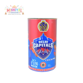 7" Delhi Capitals Crackling Tin