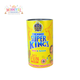 7" Chennai Super Kings Tin