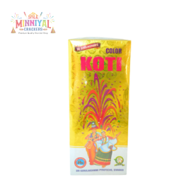 Colour Koti 10 Pcs