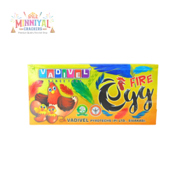 Fire Egg (Vadivel)