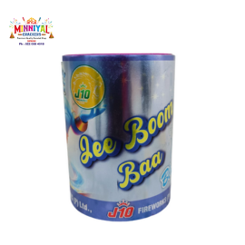Jee Boom Baa (Blue)
