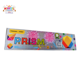 30 Prism (Sony)