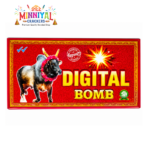 Digital Bomb (Micro Fuse)